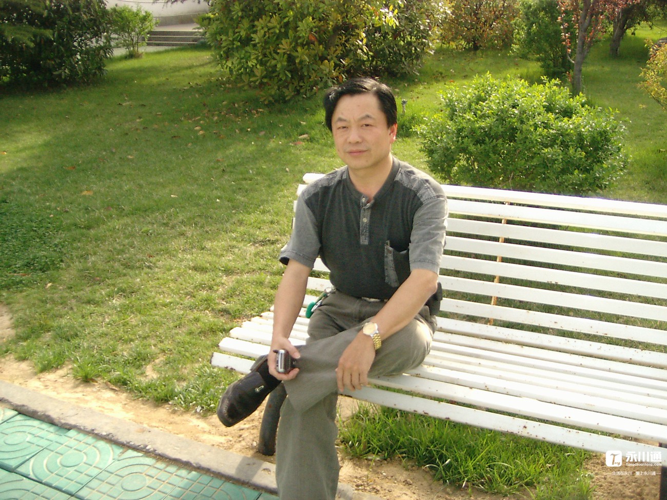 作家协会会员介绍作协会员简介易凡