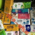 我的相册
