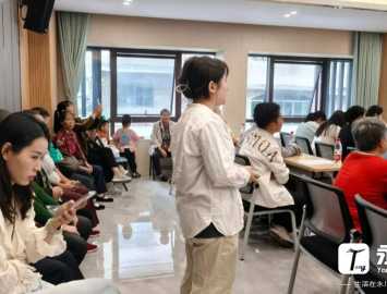 永川区家庭教育领头雁进基层服务项目启动