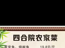 永川首家钓美蛙乐园开塘啦