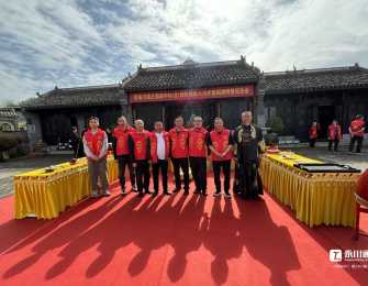 南充邱祖庙，2024清明祭祀法会！