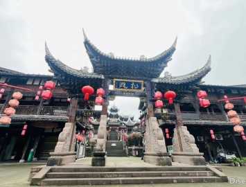 又一全国性赛事将在永川举行！36支队伍巅峰集结