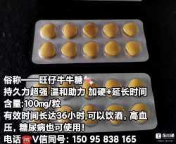 老司机专用