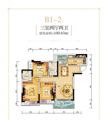 元旦就到中船华尚城,参加"新年游乐会"