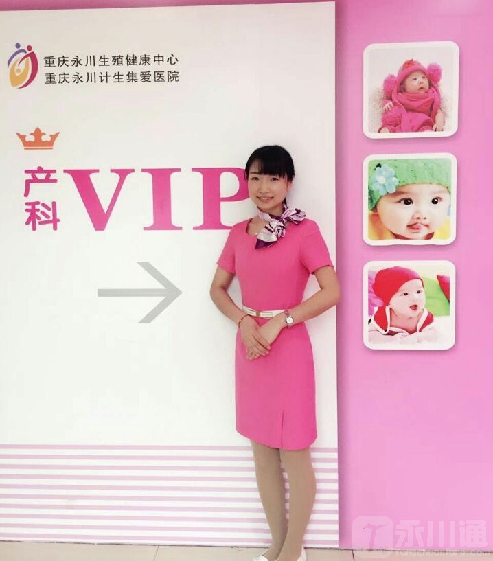 QQ图片20160419132350.jpg