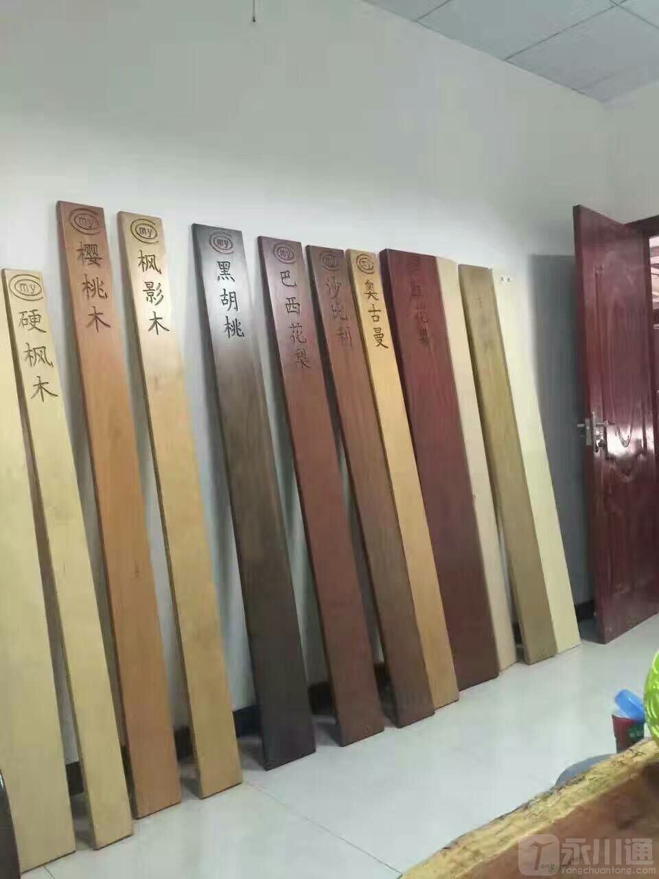 1485136881277.jpg