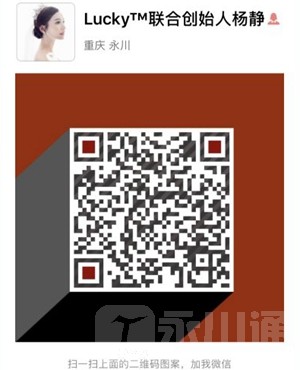 1475930060_副本.jpg