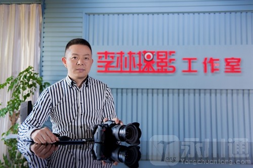 李林 (2).jpg