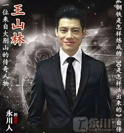 微信图片_20170728160343_副本.jpg