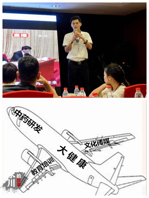 微信图片_20170728160448_副本.jpg