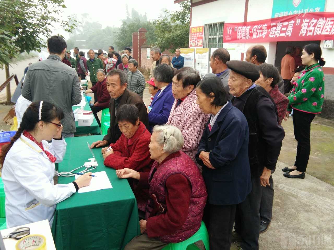 微信图片_20171021142015.jpg