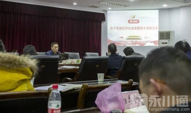 display_picture.php?url=http%3A%2F%2Fmmbiz.qpic.cn%2Fmmbiz_jpg%2FrJo5HH9Wzmk9o2gWoO43MZKPTiaVicKwPTmI0hcicibLbsKmR7GVeIyQmCqLuydtzIro7wptXPicCqesqbniajel2B0A%2F0%3Fwx_fmt%3Djpeg&.jpg