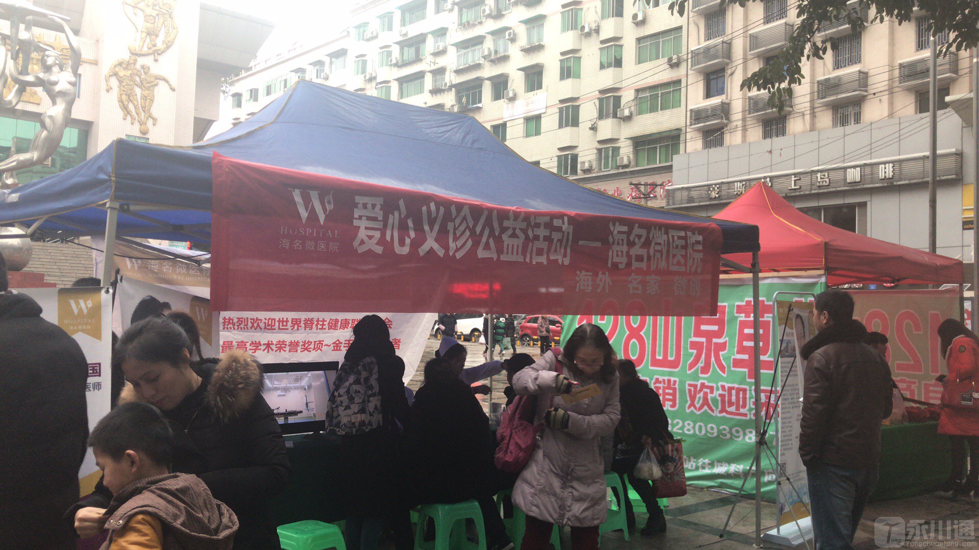 微信图片_20180125162341.jpg