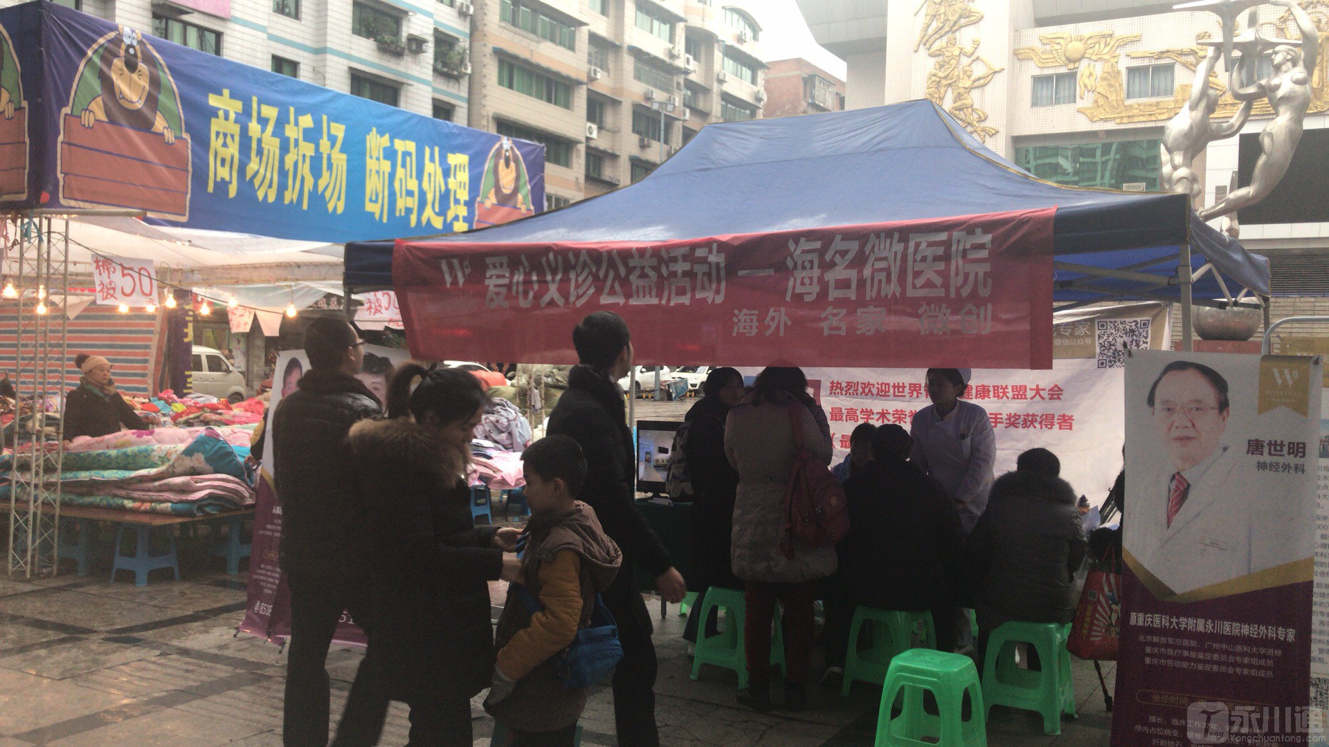 微信图片_20180125162345.jpg