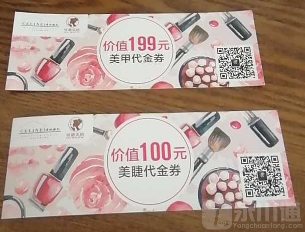 微信图片_20171031164448.jpg