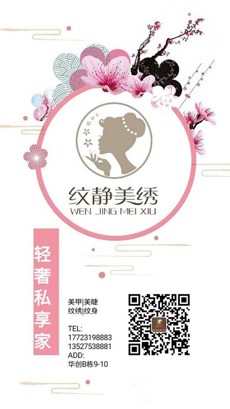 微信图片_20171031143558.jpg