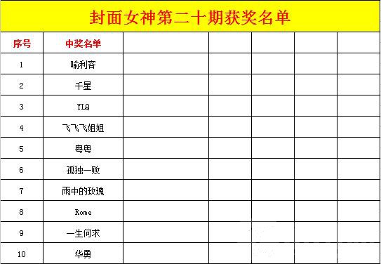 QQ截图20180413104540.jpg