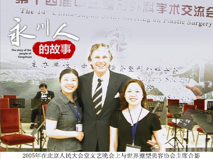 微信图片_20180423102933.jpg