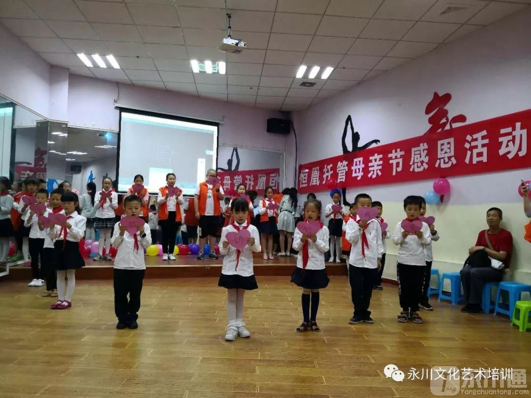 display_picture.php?url=https%3A%2F%2Fmmbiz.qpic.cn%2Fmmbiz_jpg%2Feia79RaVhfiaiboYcS9fjPnBORFx68GUmfZTZrmWf2jhAvUWeyEBfZE2BQLdjufkWqCEYZBxicHUdXvEveq35EK8gA%2F640%3Fwx_fmt%3Djpeg%26amp%3Btp%3Dwebp%26amp%3Bwxfrom%3D5%26amp%3Bwx_lazy%3D1&5b038b725de69.jpg
