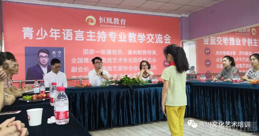 微信图片_20180614152256.png