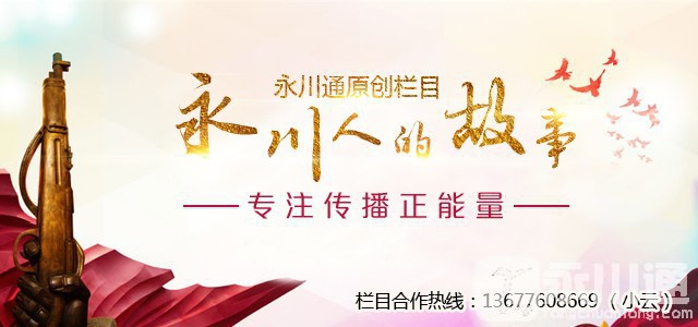 161538uf177e0014c7jjk0.jpg