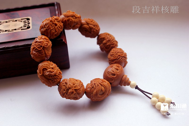 九龙戏珠手串 (1).jpg