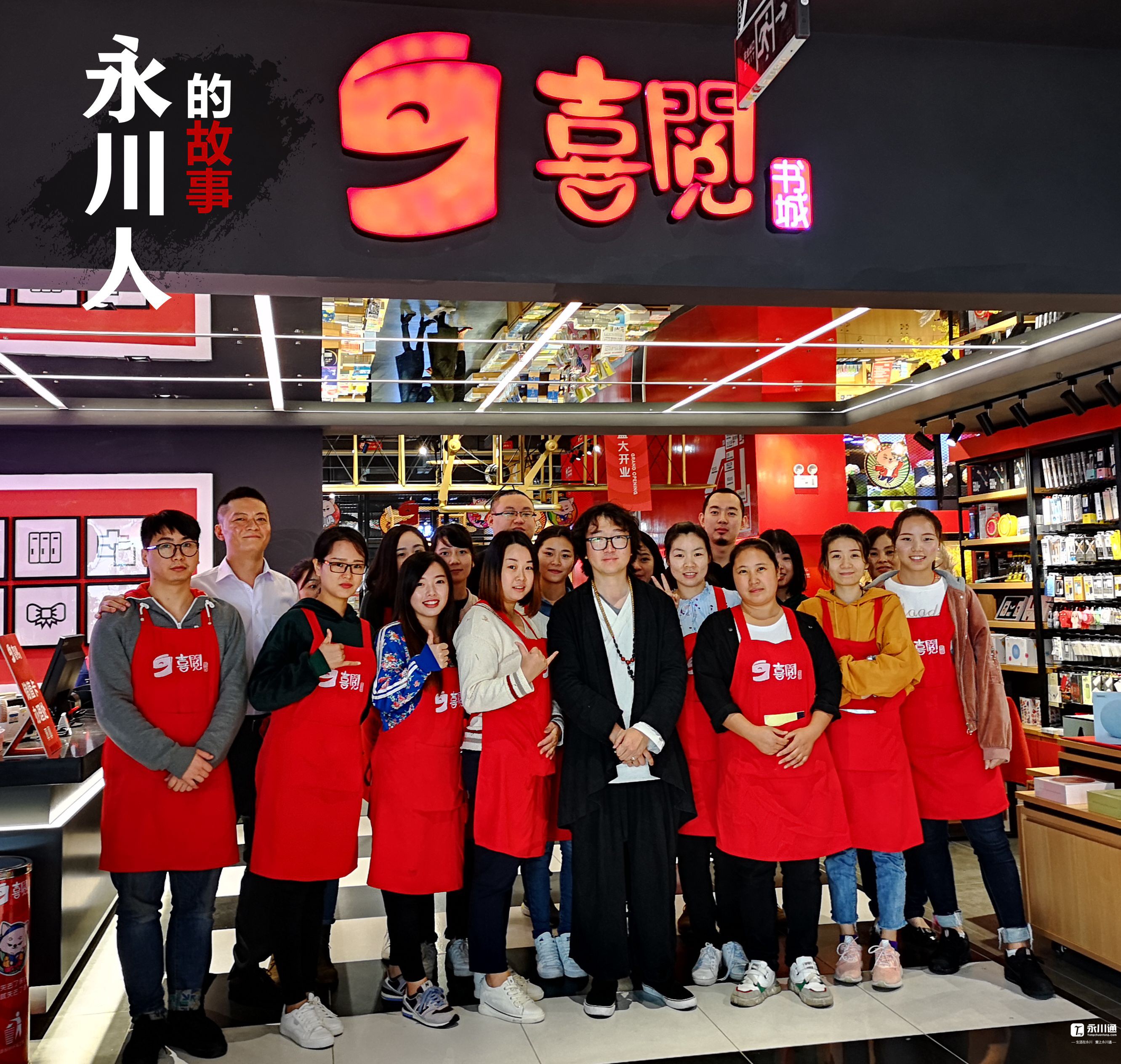 微信图片_20181024162406_副本.jpg