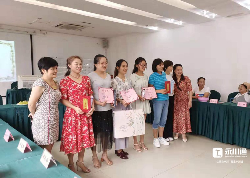 微信图片_201909031533226_副本.jpg