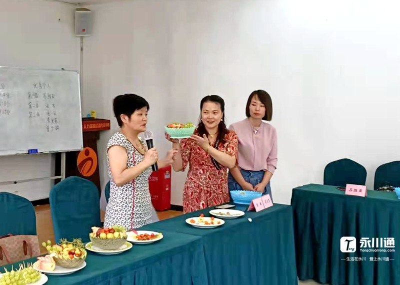 微信图片_2019090315332210_副本.jpg