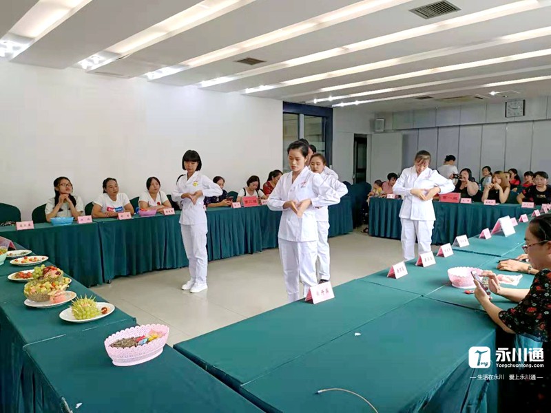 微信图片_201909031533227_副本.jpg