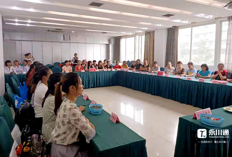 微信图片_2019090315332216_副本.jpg
