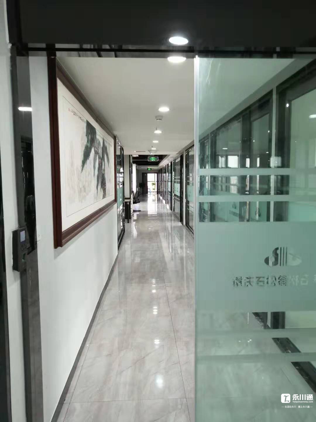 微信图片_20190610144425.jpg