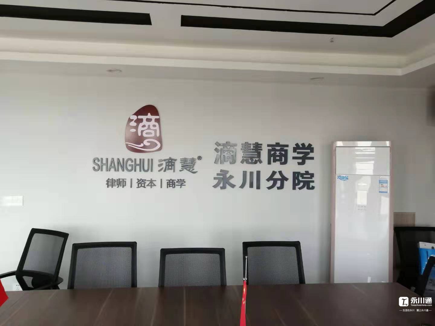 微信图片_20190610144436.jpg