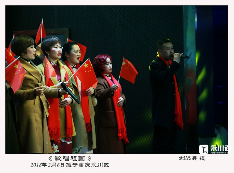 我镜头里的五星红旗——刘洪兵 摄 (24).jpg