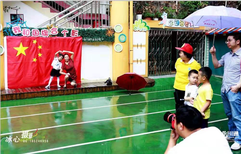 微信图片_20190930152747.jpg