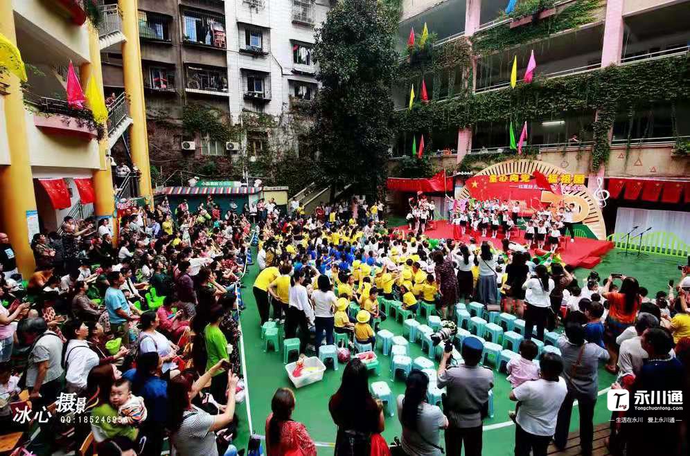 微信图片_201909301527472.jpg