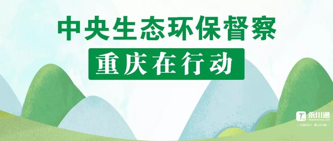 微信图片_20191011151856.jpg
