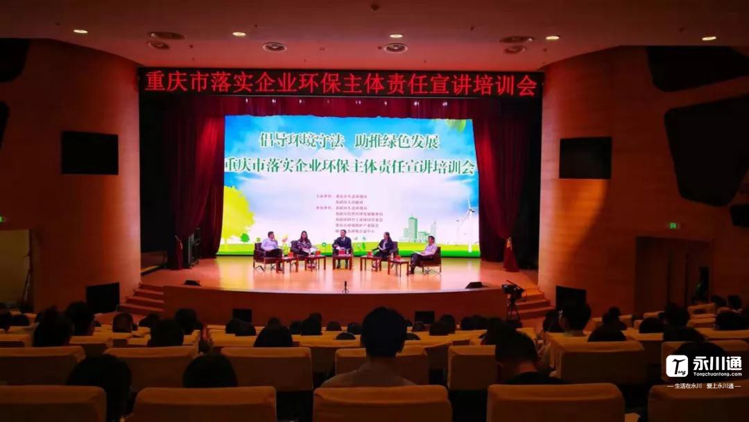 微信图片_20191012145559.jpg