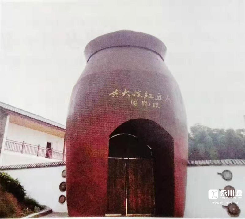 610142440.jpg