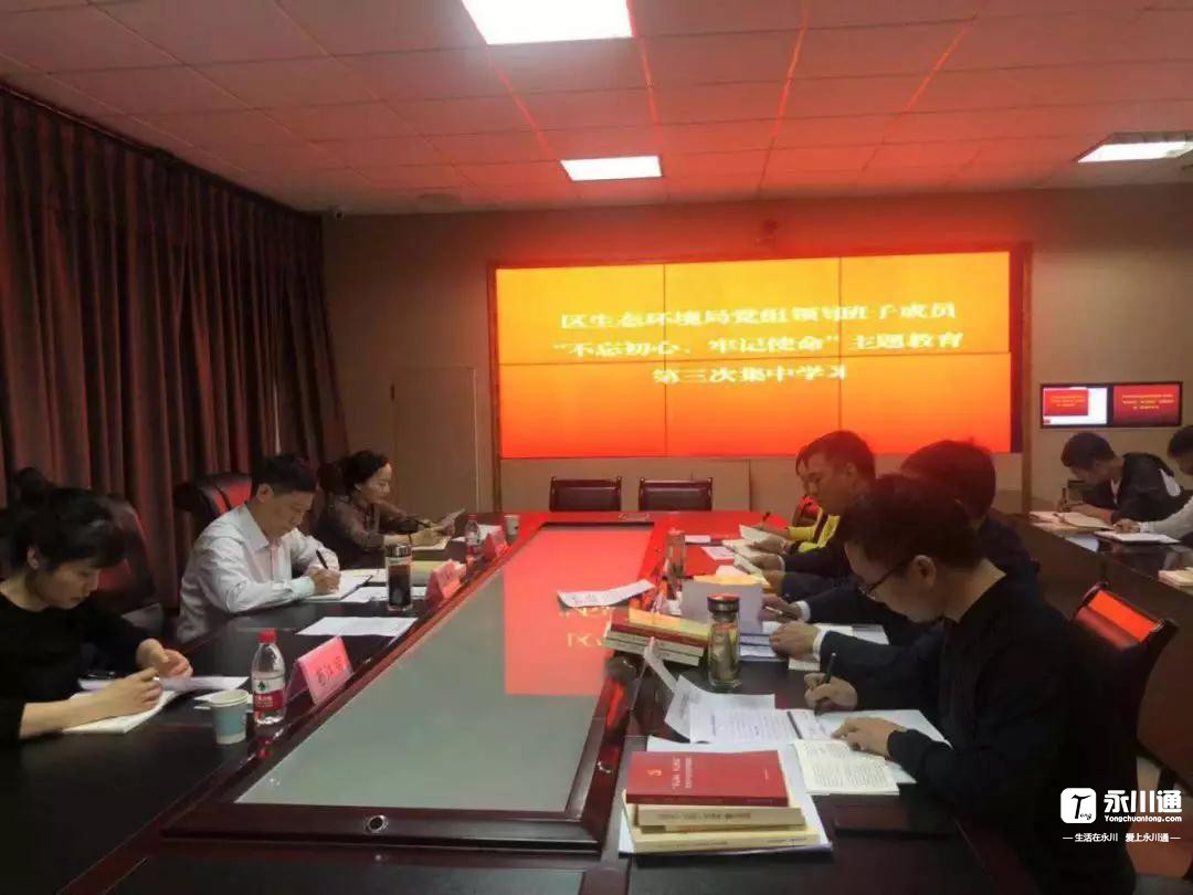 微信图片_20191014110306.jpg
