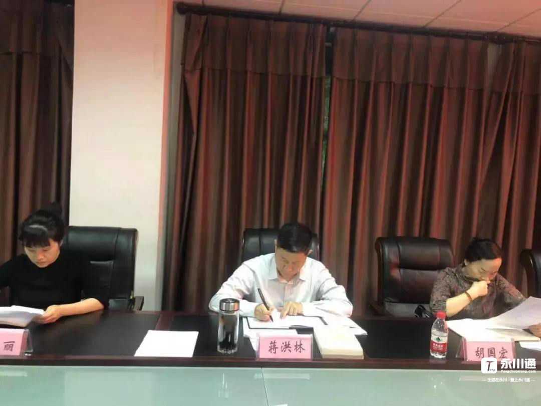 微信图片_20191014110315.jpg