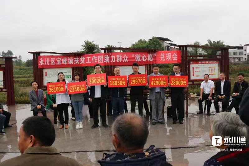 微信图片_20191017161156.jpg