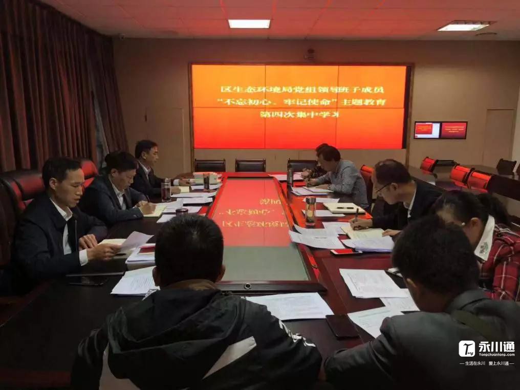 微信图片_20191021174621.jpg