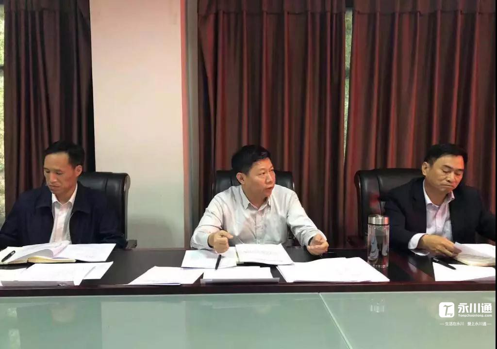 微信图片_20191021174626.jpg