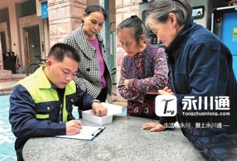 微信图片_20191023161317.jpg
