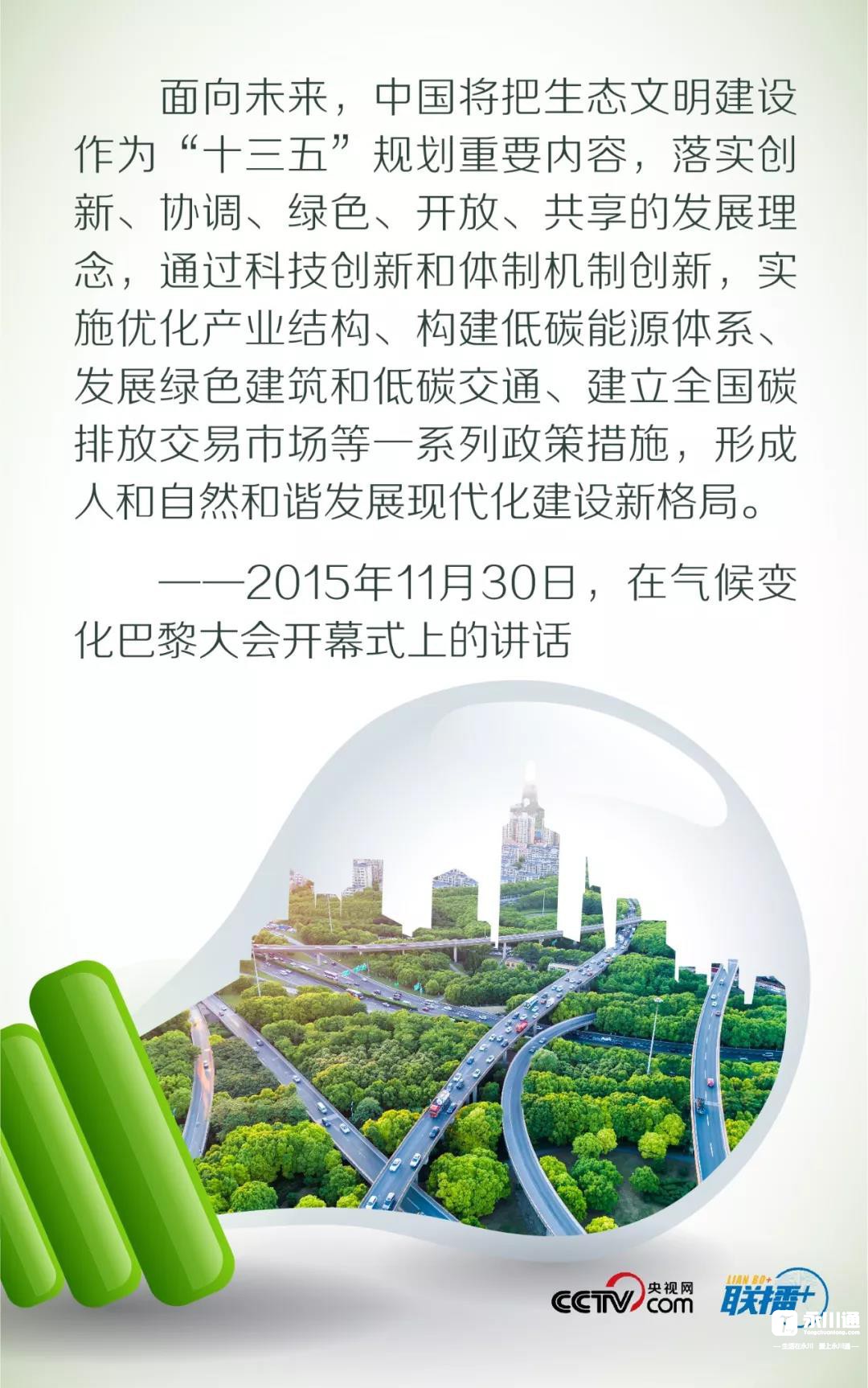 微信图片_20191025172611.jpg