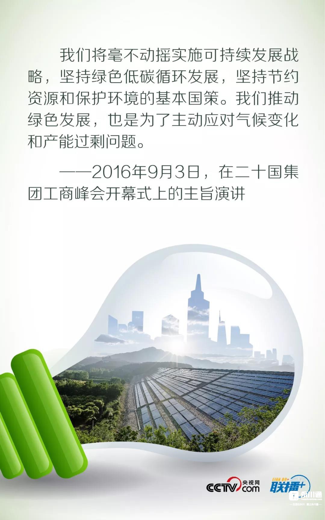 微信图片_20191025172615.jpg