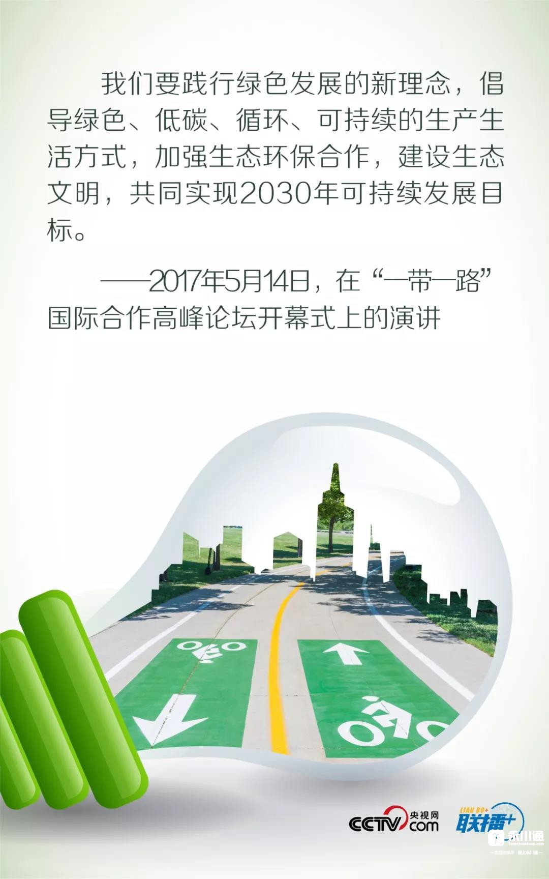 微信图片_20191025172619.jpg