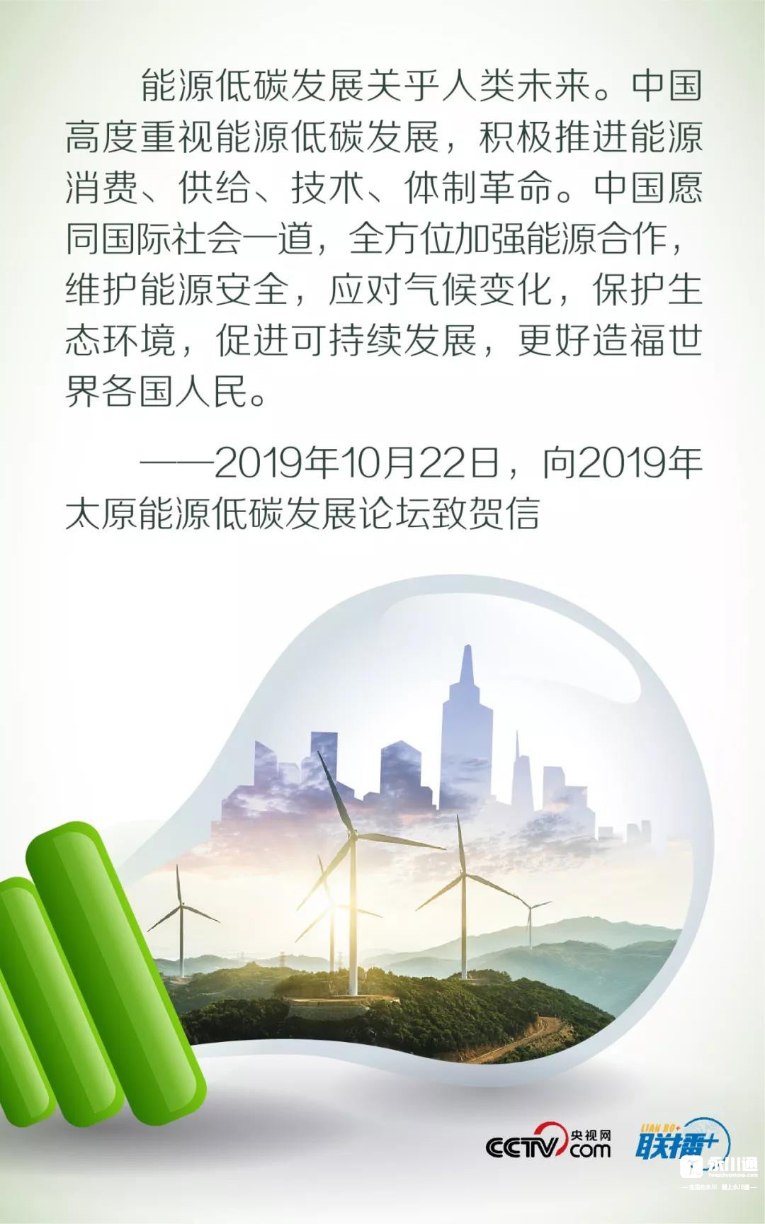微信图片_20191025172626.jpg