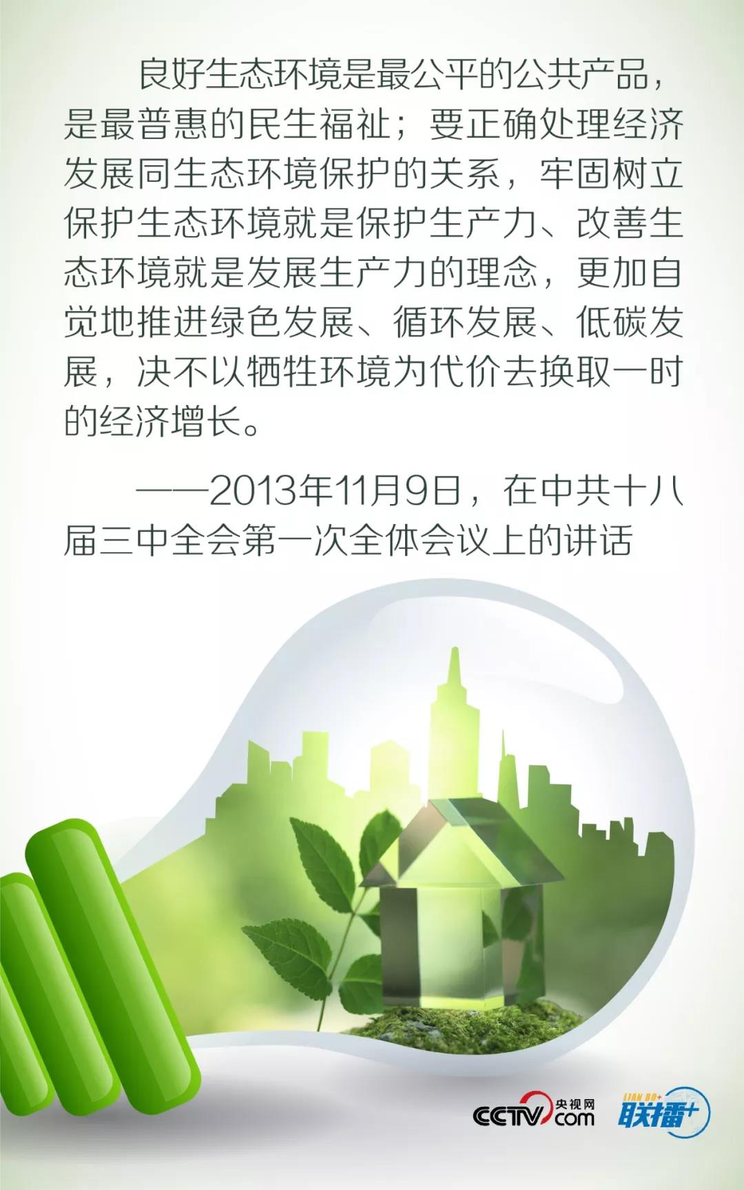 微信图片_20191025172604.jpg